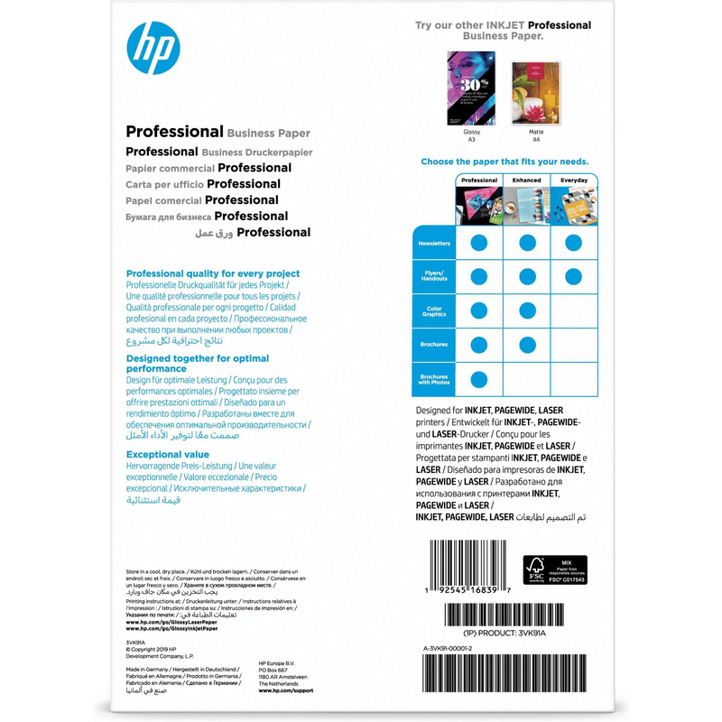 HP Professional Multi-use Glossy FSC Papers 180gsm 150 Sht/A4/210 x 297mm Printing Paper A4 (210x297mm) Gloss 150 Sheets White 3VK91A