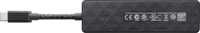 HP Gonzo 2 Wired USB 3.2 Gen 1 (3.1 Gen 1) Type-C Black 4WX89AA