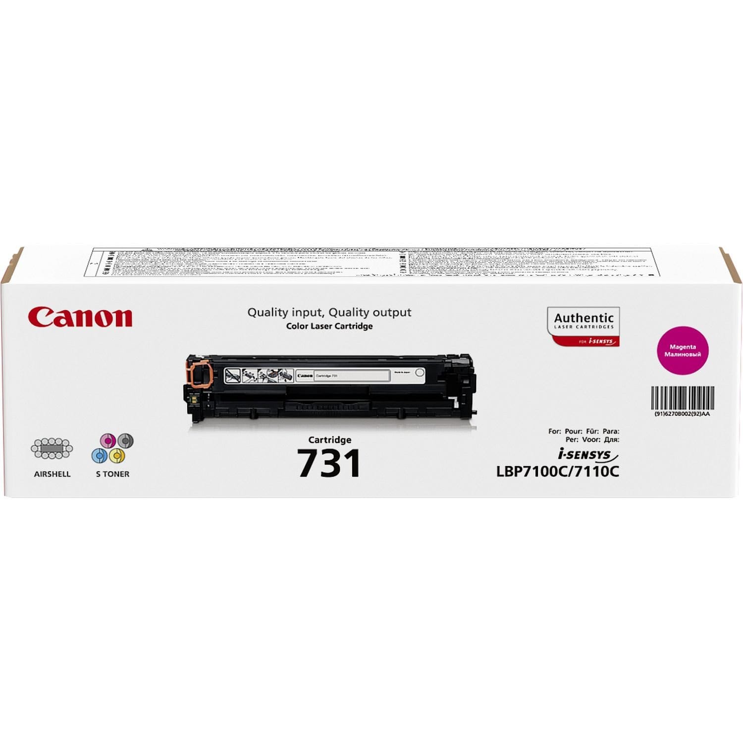 プリンター・複合機 Canon GPR-27 Toner Magenta Canon 731 M Magenta Toner Cartridge 1,500 Pages Original 6270B002