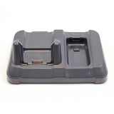 Intermec CK65 Single Charging Cradle 871-228-201