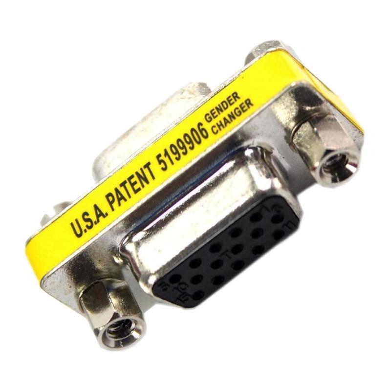 Astrum PA220 SVGA Female to Coupler Adapter A37022-S