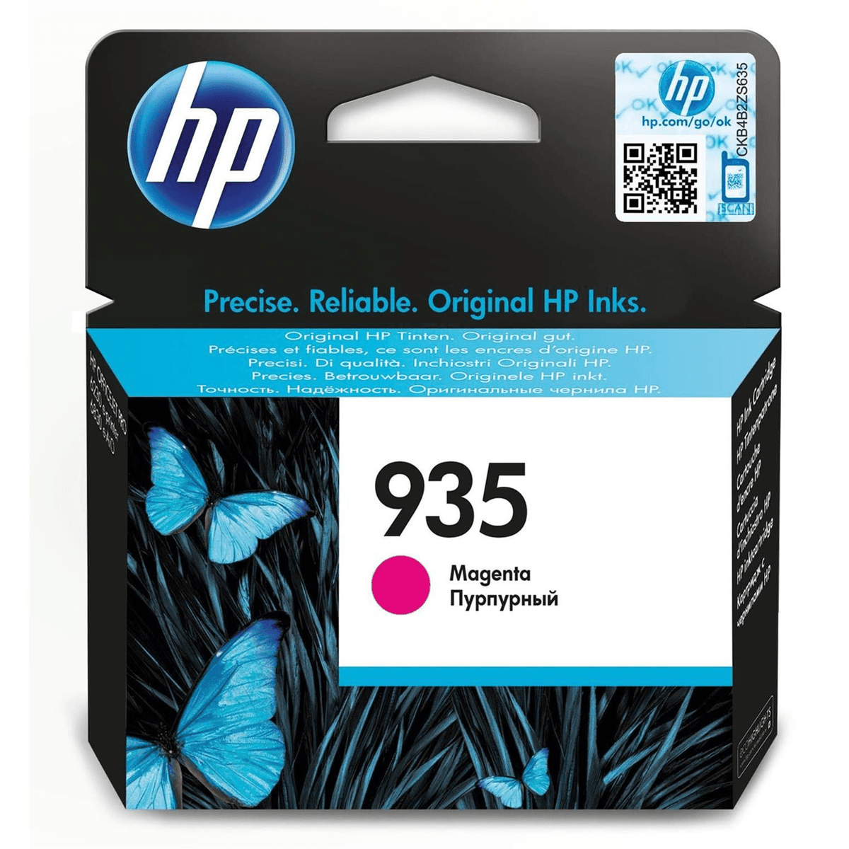 HP 935 Magenta Standard Yield Printer Ink Cartridge Original C2P21AE S ...