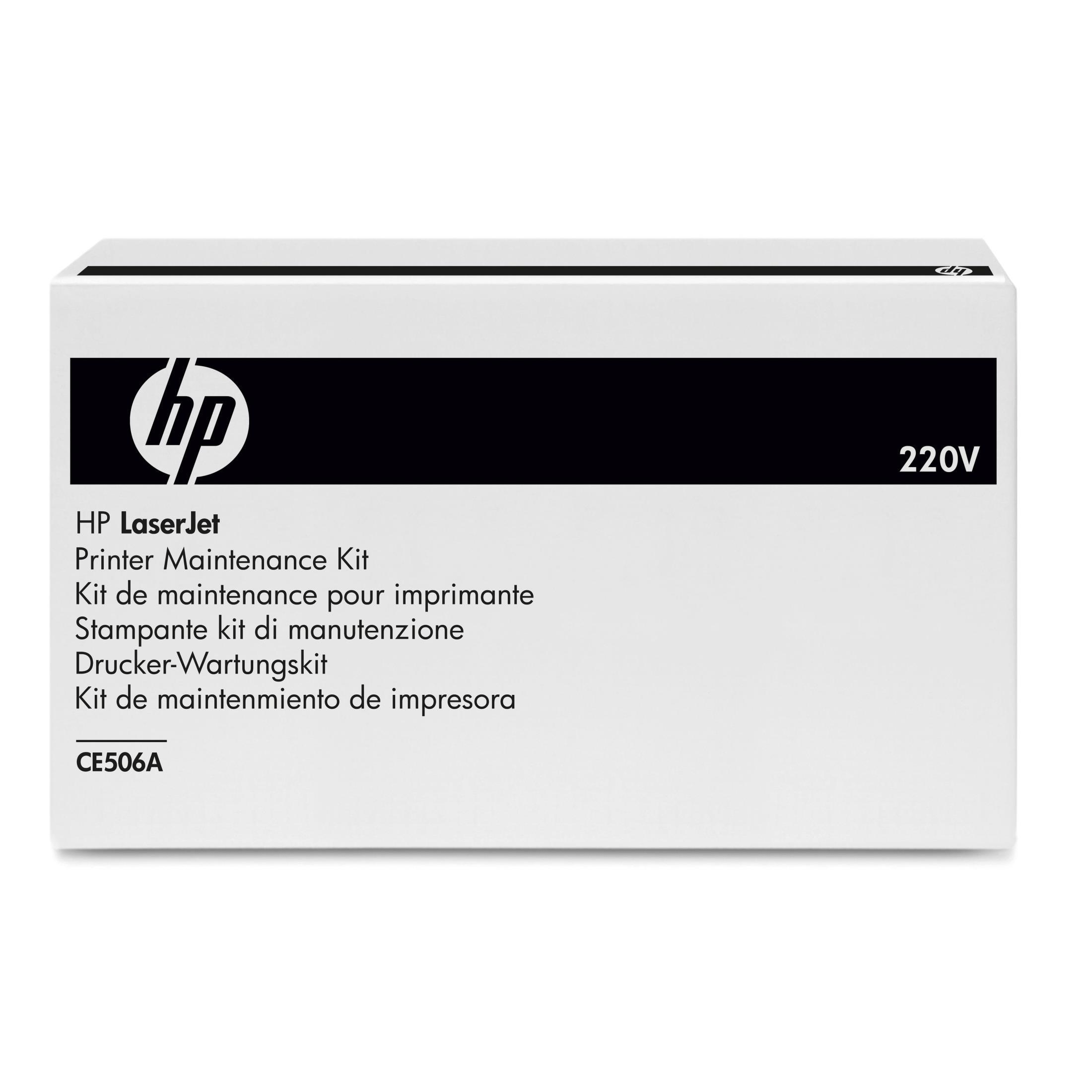 HP Color LaserJet 220V Fuser Kit CE506A