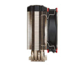 MSI Core Frozr L CPU Cooler 120mm Black and Metallic Red 1800rpm E32-0801920-A87