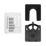 HP Quick Release Mount for Flat Panel Monitors EM870AA