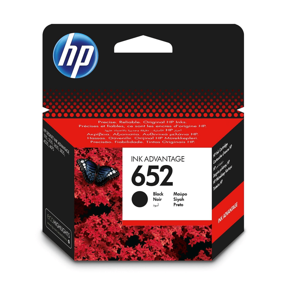 HP 652 Ink Advantage Black Printer Cartridge Original F6V25AE