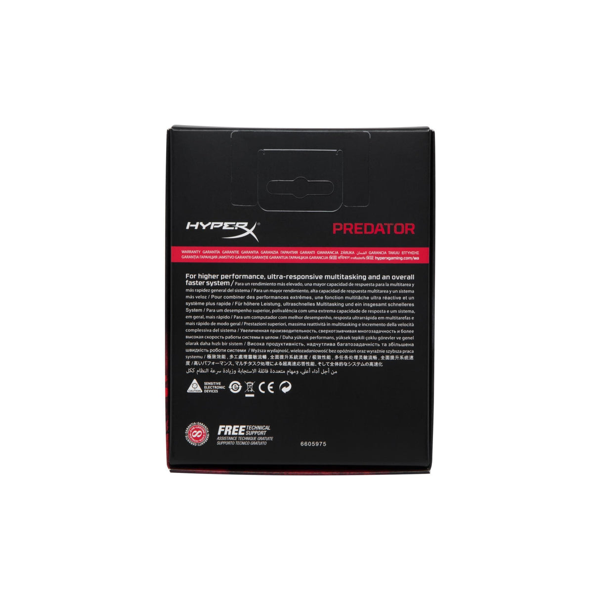 HyperX Predator 16GB 3600MHz DDR4 Kit memory module 2 x 8 GB