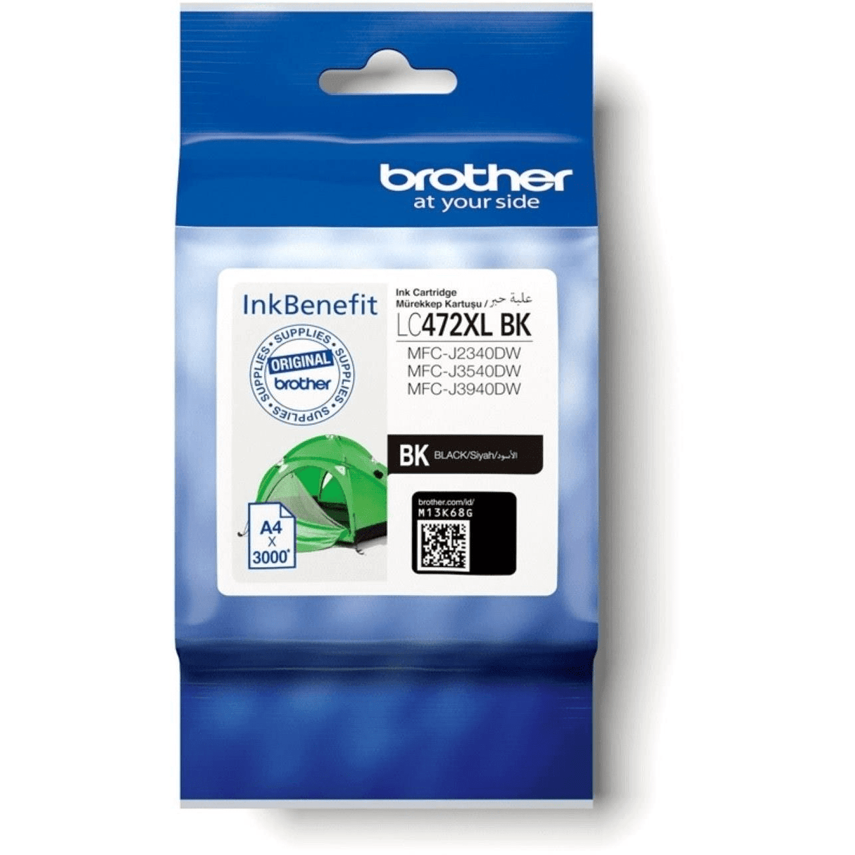 Brother MFC J3540DW Black Ink Cartridge 3000 pages Original LC-472XLBK