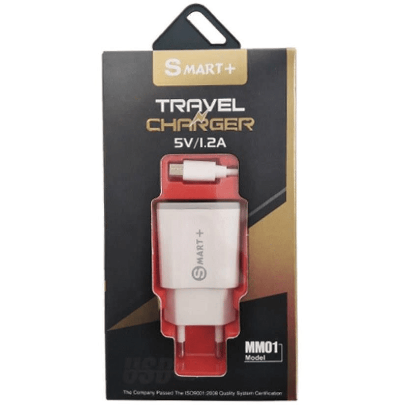 Geeko Travel Charger with MicroUSB Cable Gold MM01-MICRO-WHITE/GOLD