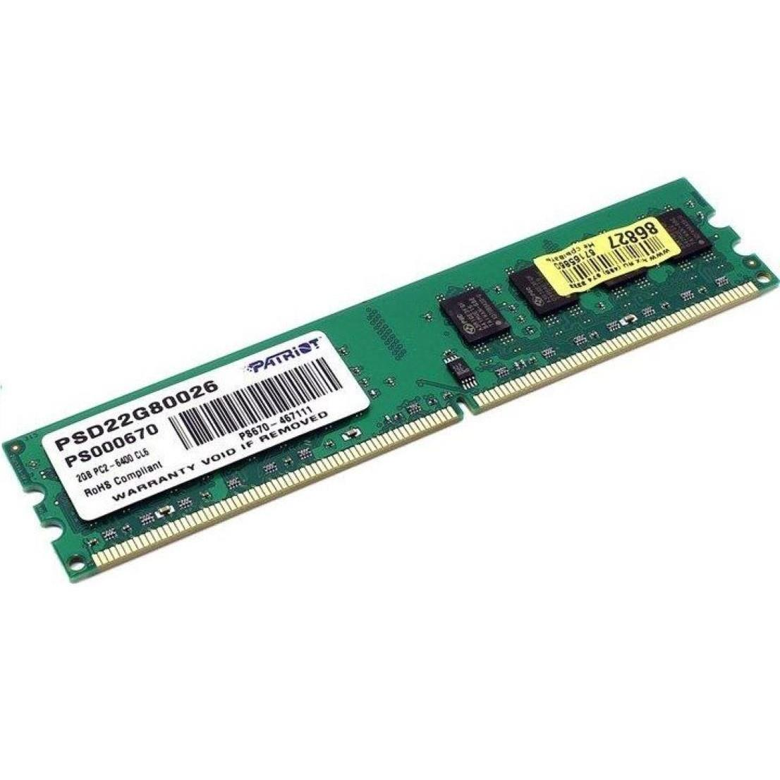 Patriot PSD22G80026 Memory Module 2GB DDR2 800MHz – FirstShop