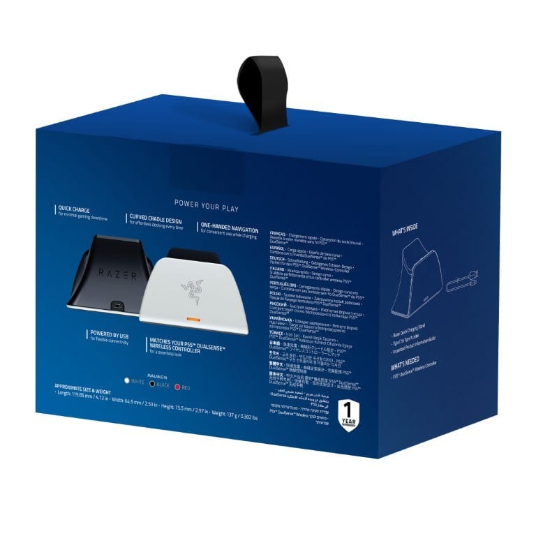 Razer Quick Charging Stand for PS5 White RC21-01900100-R3M1