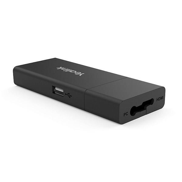 Yealink VCH51 Sharing Box VCH51-PACKAGE